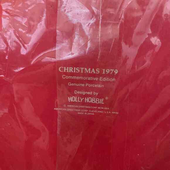 Vintage Holly Hobbie Merry Christmas 1979 Decorative Plate - Sealed in Package - Picture 6 of 6